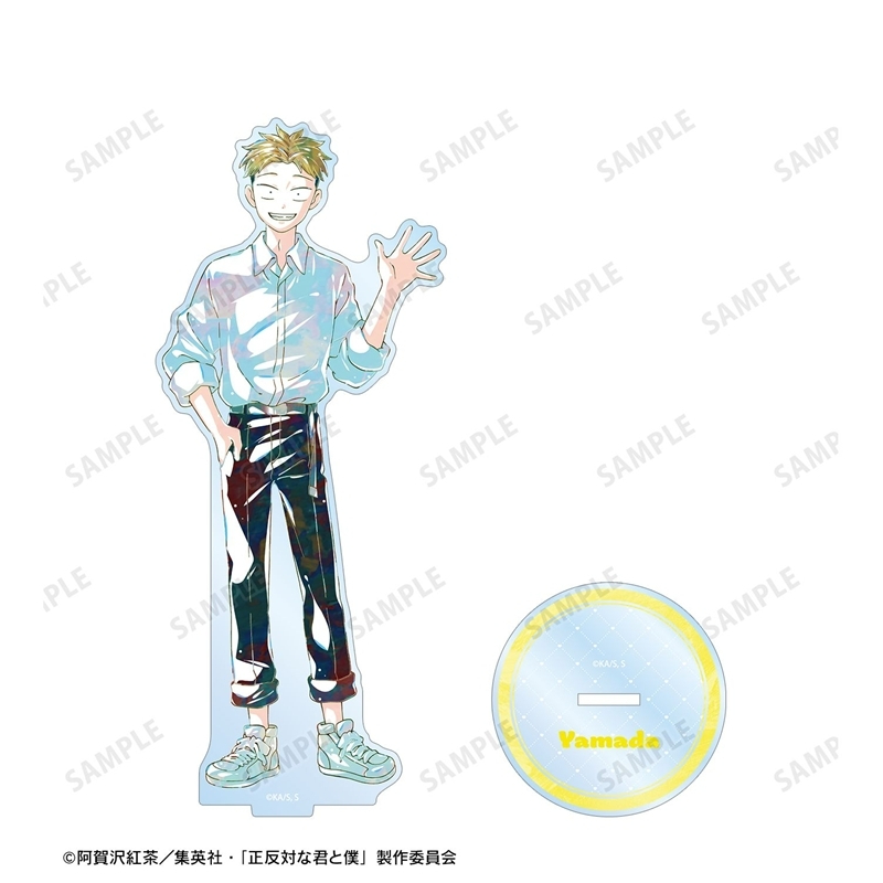 [Pre-order] "You and I are Polar Opposites" Yamada Ani-Art Big Acrylic Stand