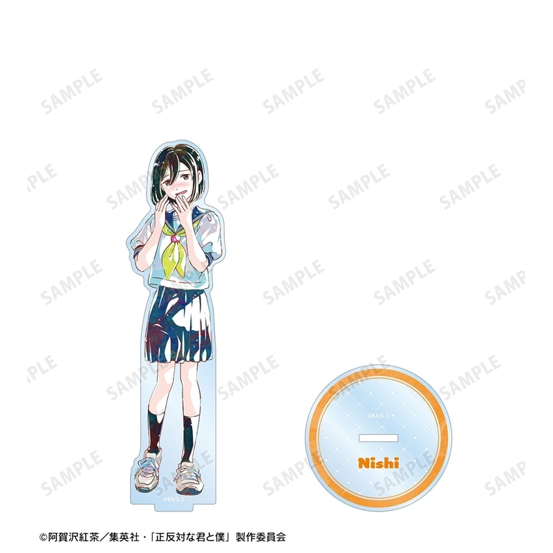 [Pre-order] "You and I are Polar Opposites" Nishi Ani-Art Big Acrylic Stand