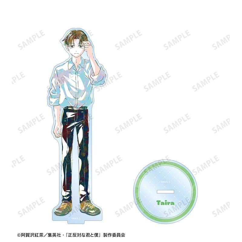 [Pre-order] "You and I are Polar Opposites" Taira Ani-Art Big Acrylic Stand