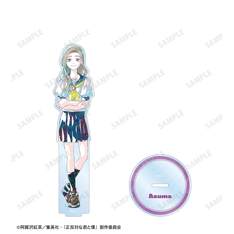 [Pre-order] "You and I are Polar Opposites" Azuma Ani-Art Big Acrylic Stand