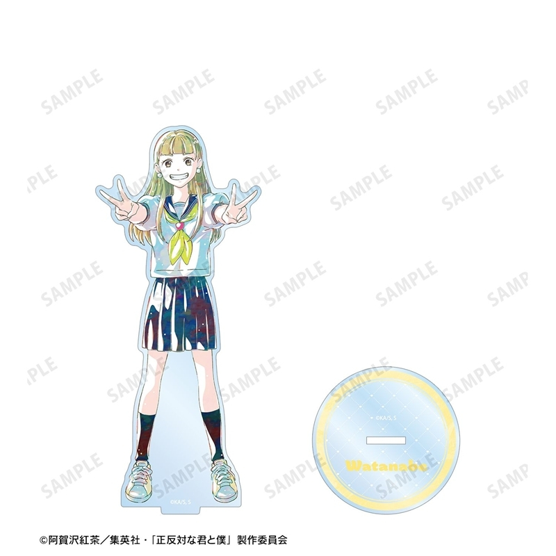 [Pre-order] "You and I are Polar Opposites" Watanabe Ani-Art Big Acrylic Stand