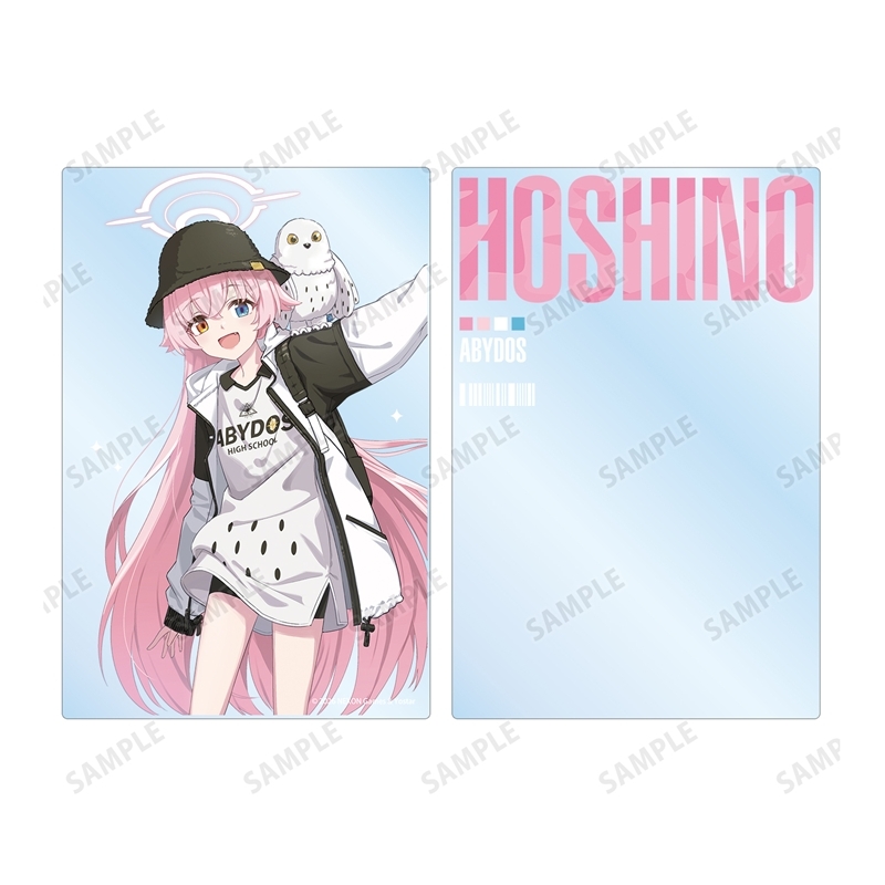 [Pre-order] "Blue Archive" Hoshino Acrylic Block
