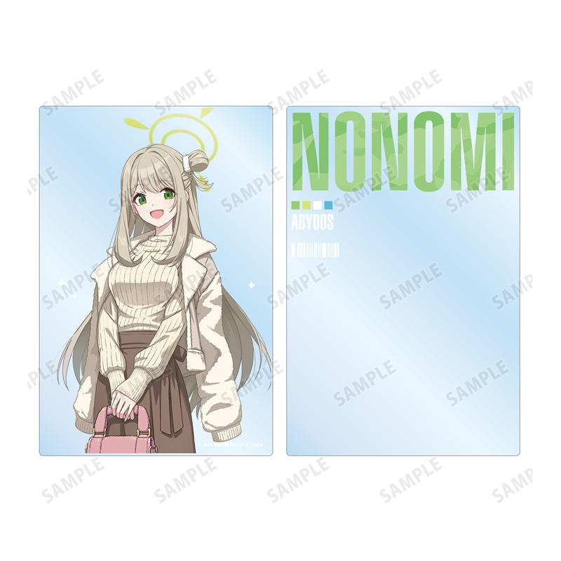 [Pre-order] "Blue Archive" Nonomi Acrylic Block