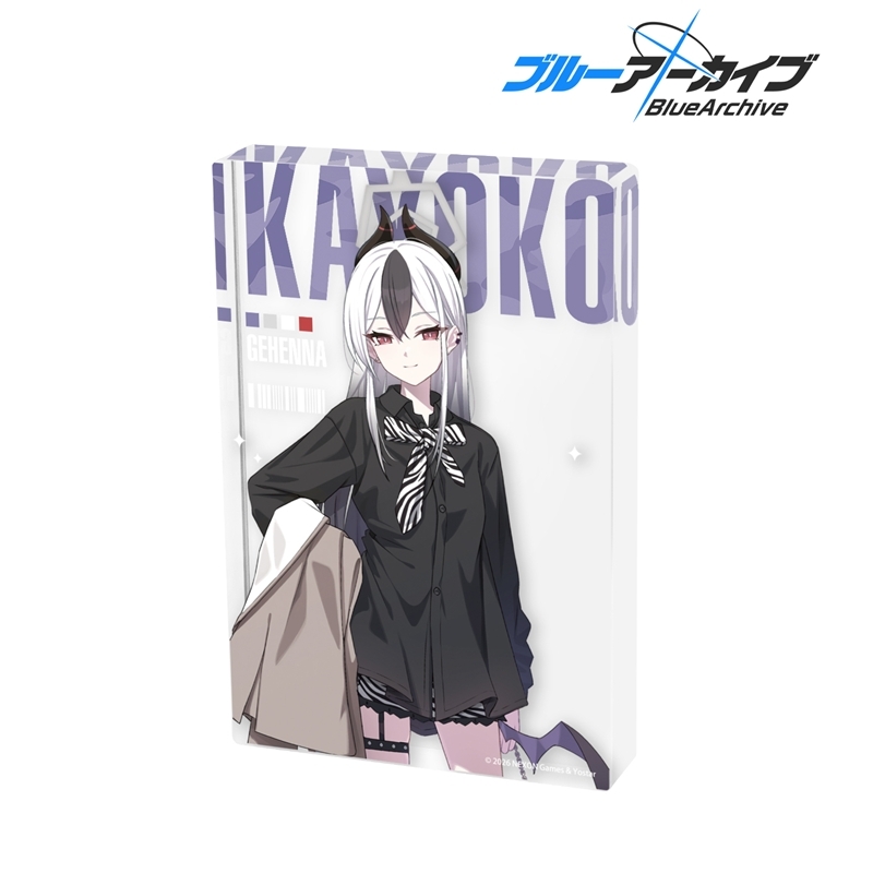 [Pre-order] "Blue Archive" Kayoko Acrylic Block
