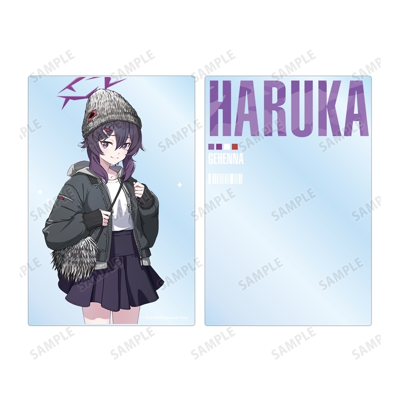 [Pre-order] "Blue Archive" Haruka Acrylic Block