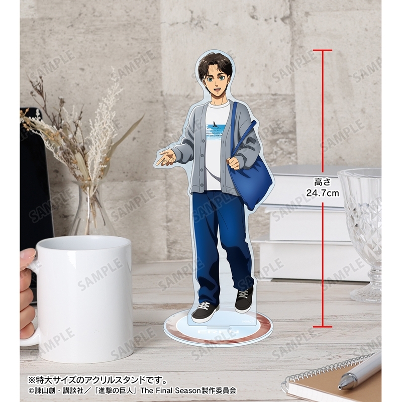 [Pre-order] "Attack on Titan" Original Illustration Eren Similar Look Ver. Vol. 2 Extra Large Acrylic Stand