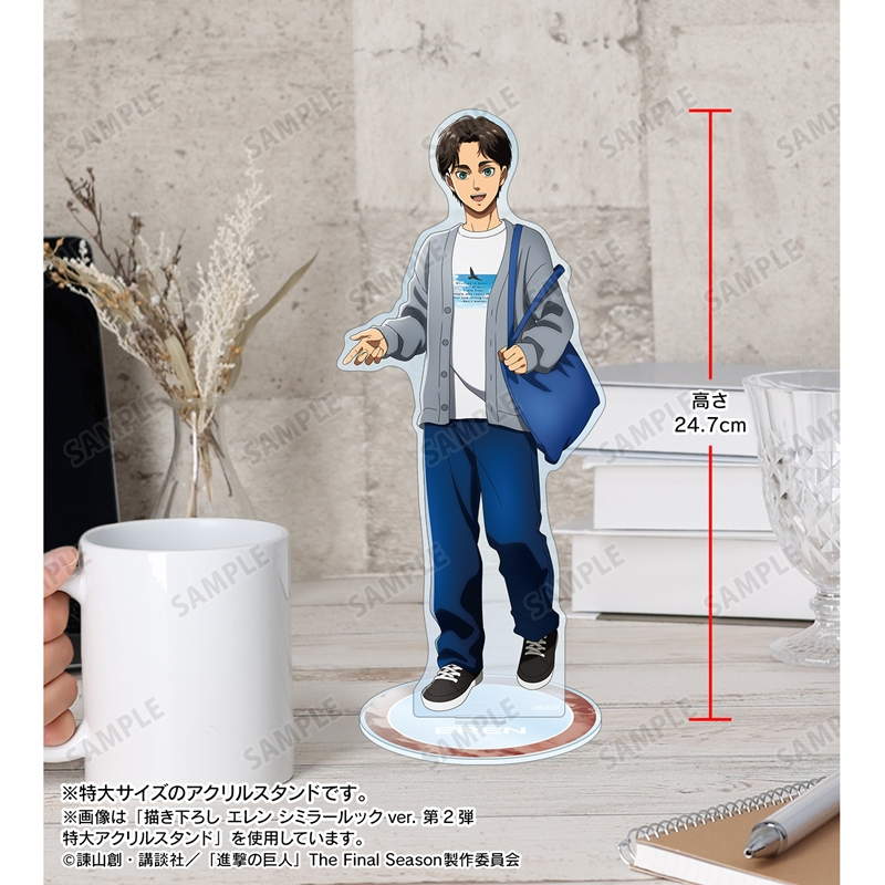 [Pre-order] "Attack on Titan" Original Illustration Erwin Similar Look Ver. Vol. 2 Extra Large Acrylic Stand