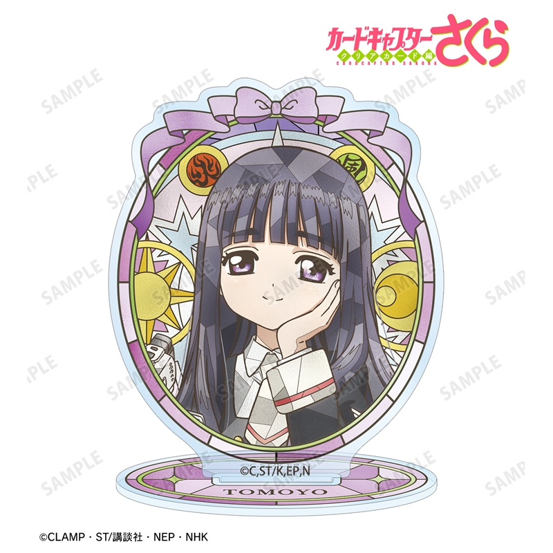 [Pre-order] "Cardcaptor Sakura: Clear Card Arc" Daidouji Tomoyo Aure Glass Acrylic Stand
