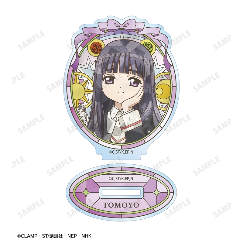 [Pre-order] "Cardcaptor Sakura: Clear Card Arc" Daidouji Tomoyo Aure Glass Acrylic Stand