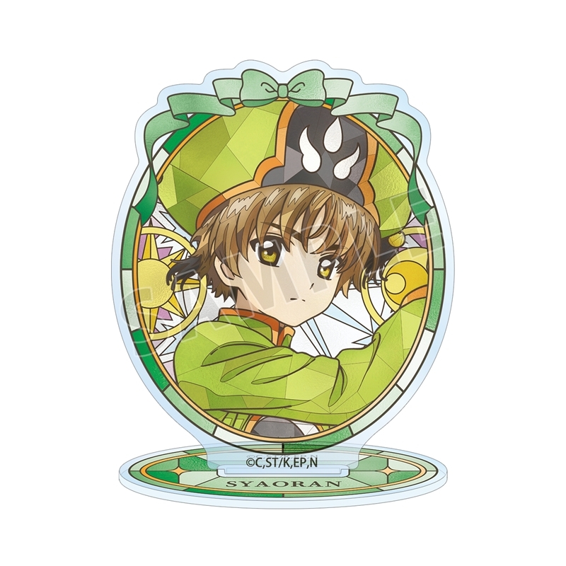 [Pre-order] "Cardcaptor Sakura: Clear Card Arc" Li Syaoran Aure Glass Acrylic Stand
