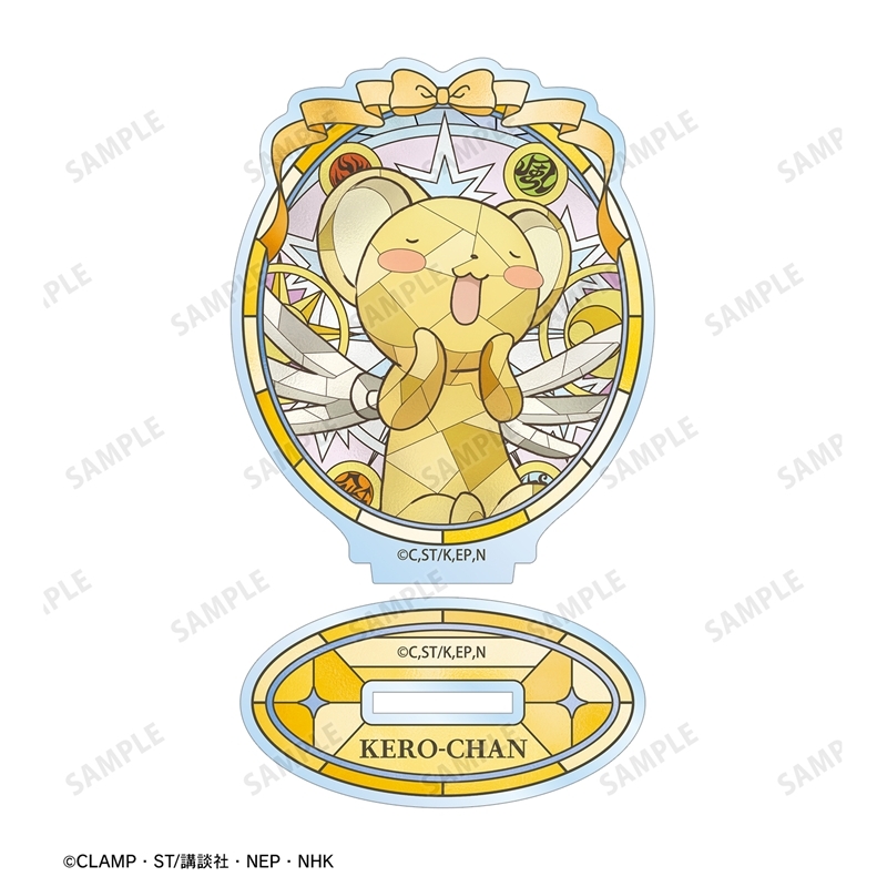 [Pre-order] "Cardcaptor Sakura: Clear Card Arc" Kero-chan Aure Glass Acrylic Stand