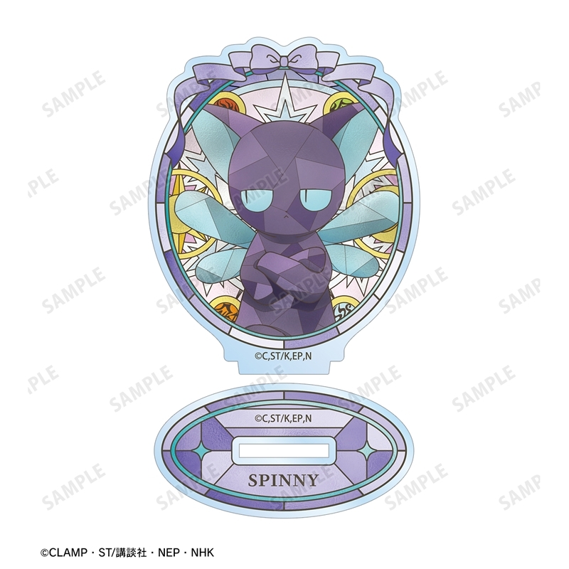 [Pre-order] "Cardcaptor Sakura: Clear Card Arc" Spinny Aure Glass Acrylic Stand