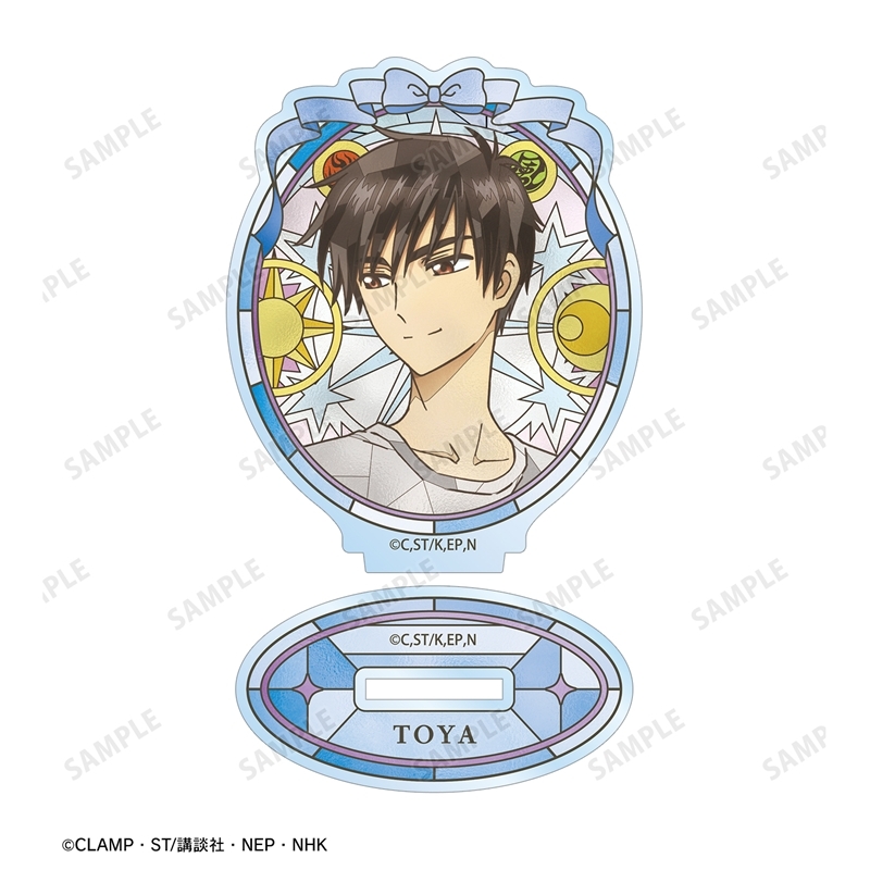 [Pre-order] "Cardcaptor Sakura: Clear Card Arc" Kinomoto Toya Aure Glass Acrylic Stand