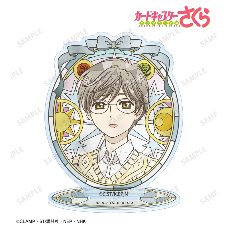 [Pre-order] "Cardcaptor Sakura: Clear Card Arc" Tsukishiro Yukito Aure Glass Acrylic Stand