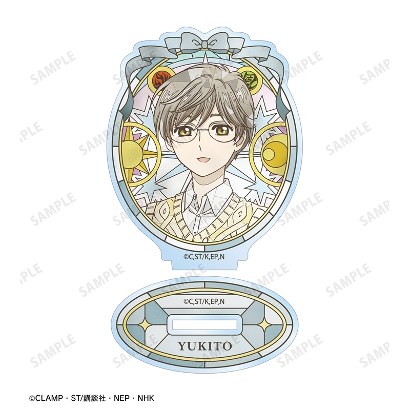 [Pre-order] "Cardcaptor Sakura: Clear Card Arc" Tsukishiro Yukito Aure Glass Acrylic Stand