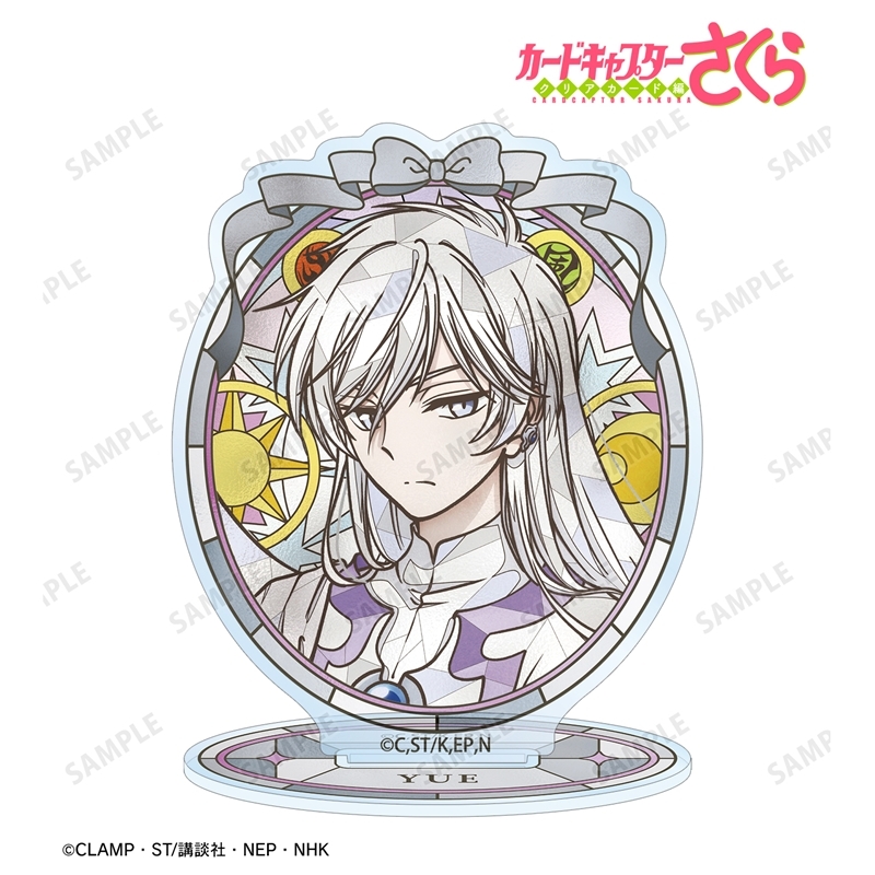 [Pre-order] "Cardcaptor Sakura: Clear Card Arc" Yue Aure Glass Acrylic Stand