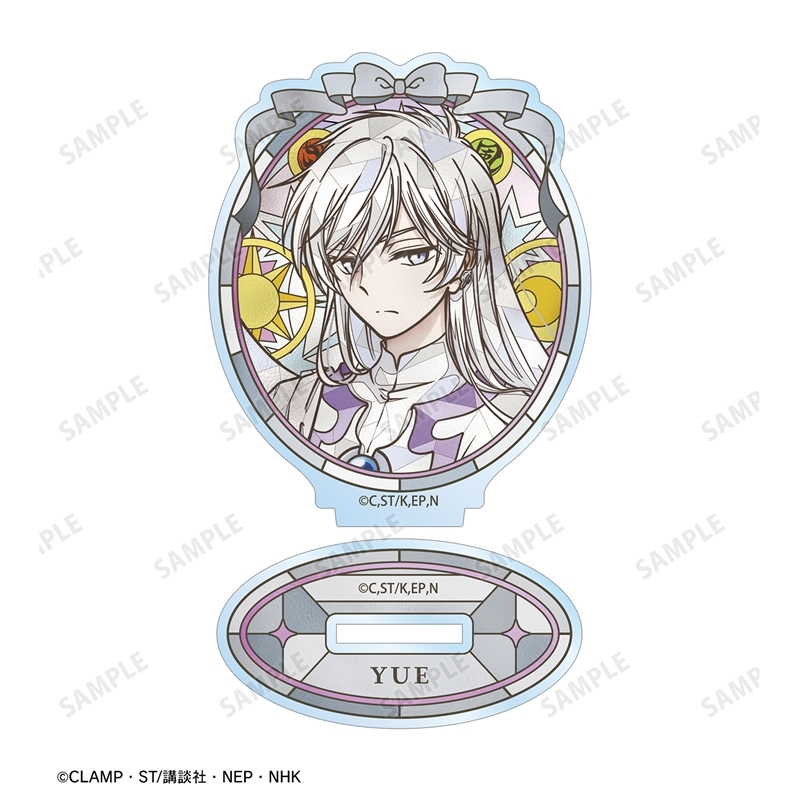 [Pre-order] "Cardcaptor Sakura: Clear Card Arc" Yue Aure Glass Acrylic Stand