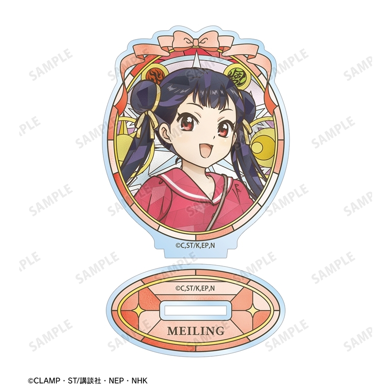 [Pre-order] "Cardcaptor Sakura: Clear Card Arc" Li Meiling Aure Glass Acrylic Stand