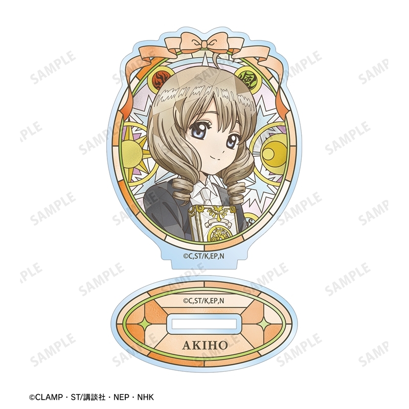 [Pre-order] "Cardcaptor Sakura: Clear Card Arc" Shinomoto Akiho Aure Glass Acrylic Stand