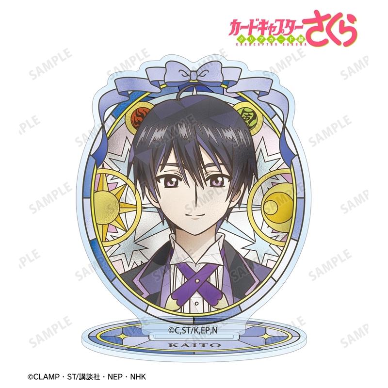 [Pre-order] "Cardcaptor Sakura: Clear Card Arc" Yuna D. Kaito Aure Glass Acrylic Stand