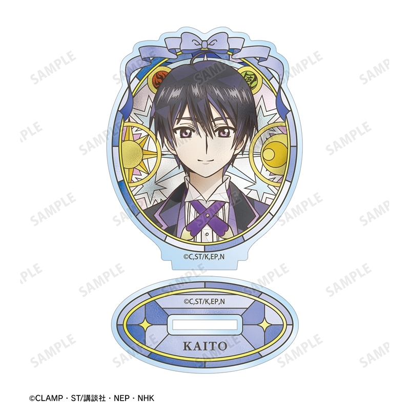 [Pre-order] "Cardcaptor Sakura: Clear Card Arc" Yuna D. Kaito Aure Glass Acrylic Stand