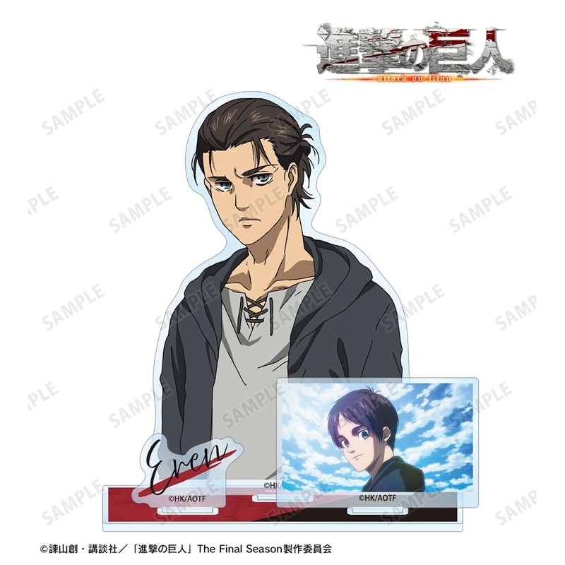 [Pre-order] "Attack on Titan" Eren Big Acrylic Stand with Parts Vol. 3