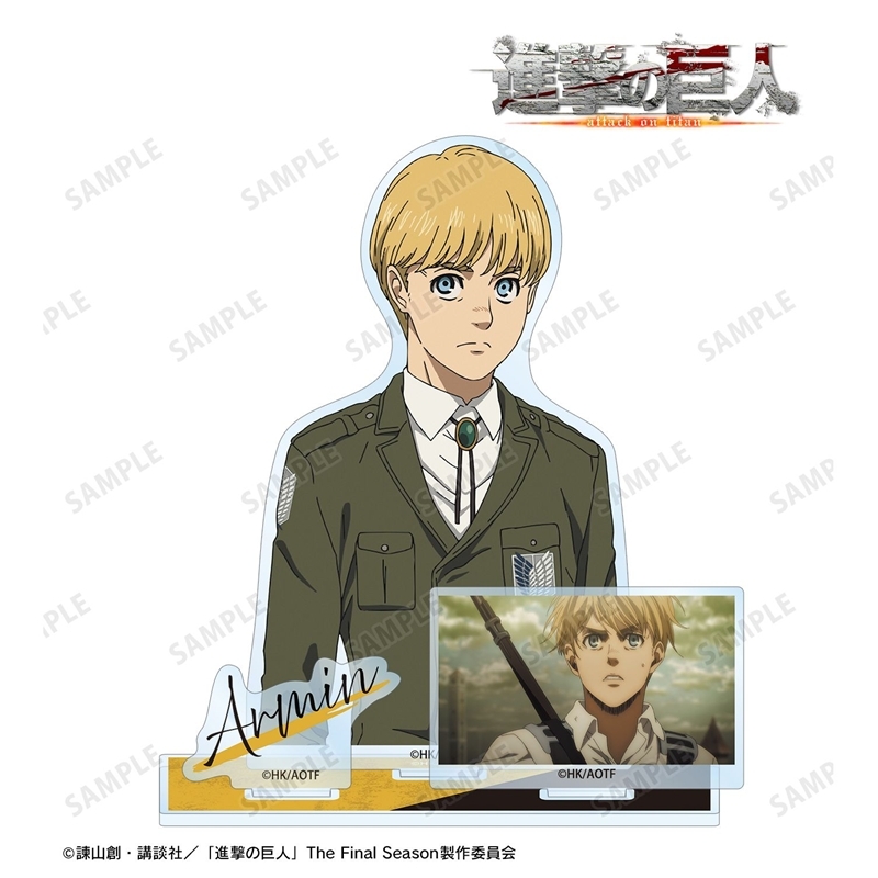 [Pre-order] "Attack on Titan" Armin Big Acrylic Stand with Parts Vol. 2