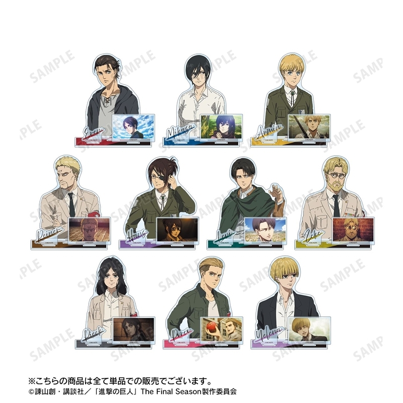 [Pre-order] "Attack on Titan" Levi Big Acrylic Stand with Parts Vol. 3