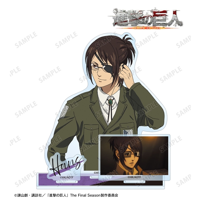 [Pre-order] "Attack on Titan" Hans Big Acrylic Stand with Parts Vol. 3