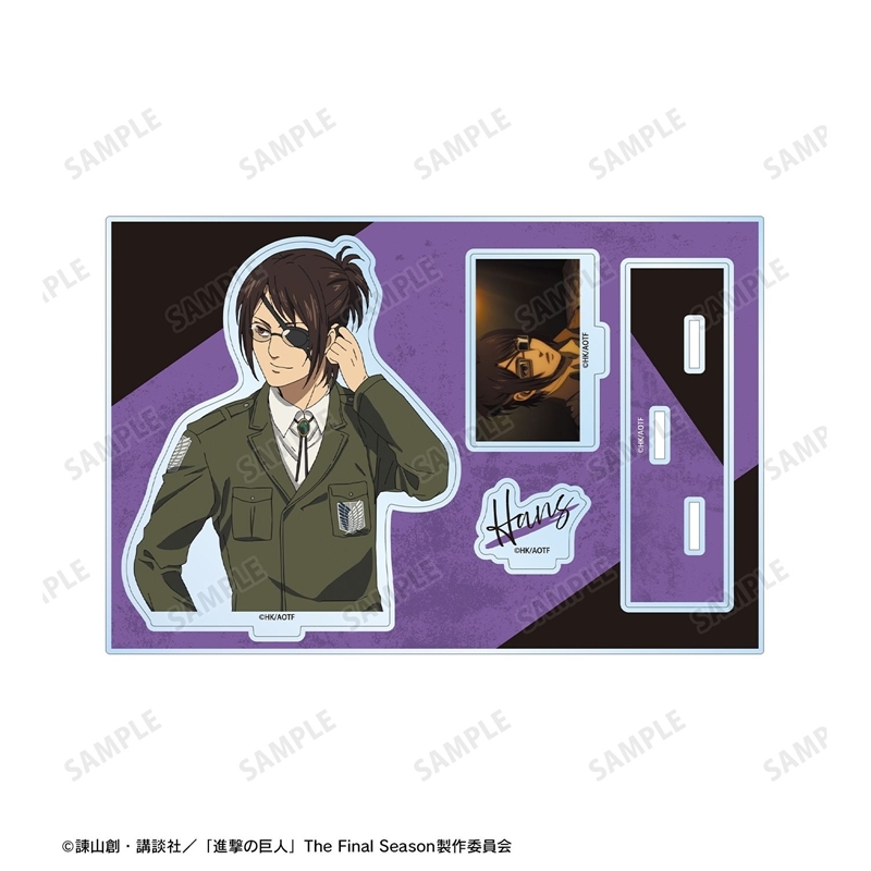 [Pre-order] "Attack on Titan" Hans Big Acrylic Stand with Parts Vol. 3