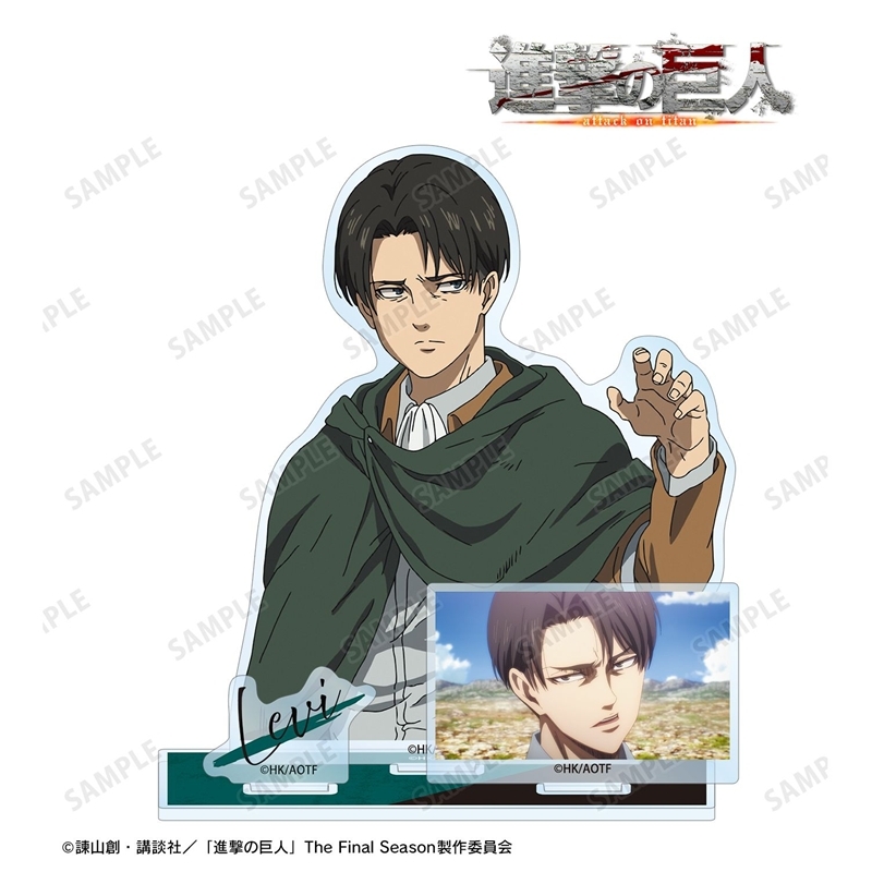 [Pre-order] "Attack on Titan" Levi Big Acrylic Stand with Parts Vol. 3