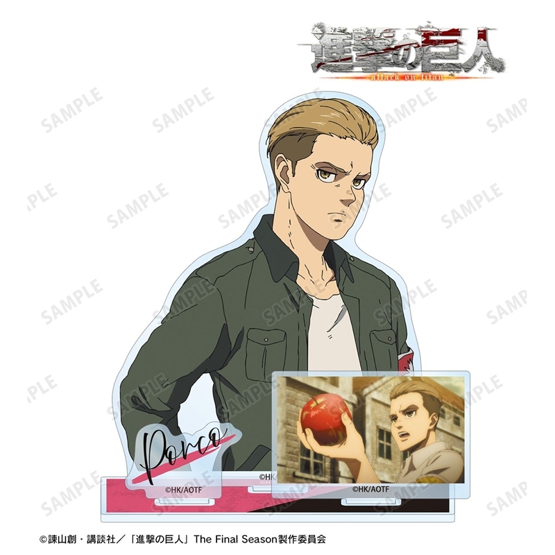 [Pre-order] "Attack on Titan" Porco Big Acrylic Stand with Parts