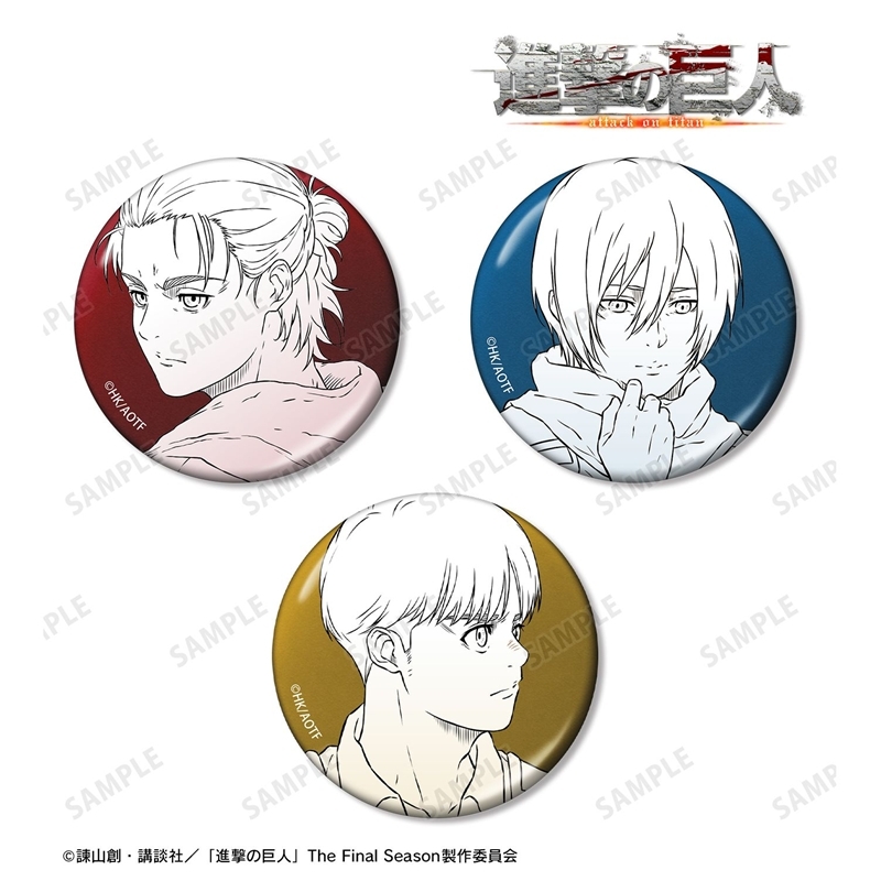 [Pre-order] "Attack on Titan" Eren & Mikasa & Armin Metallic Can Badge 3 Set
