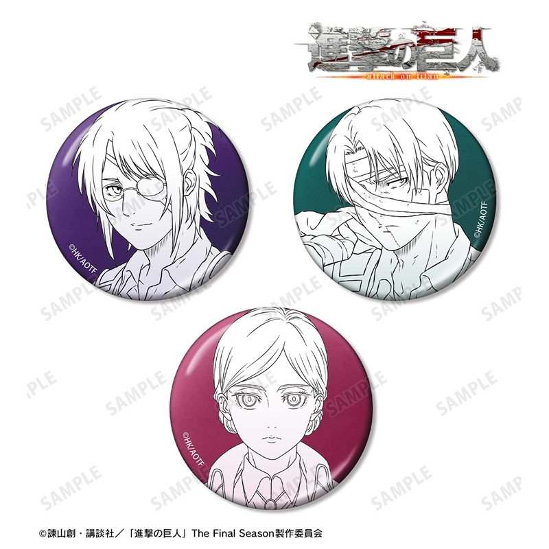 [Pre-order] "Attack on Titan" Hans & Levi & Historia Metallic Can Badge 3 Set