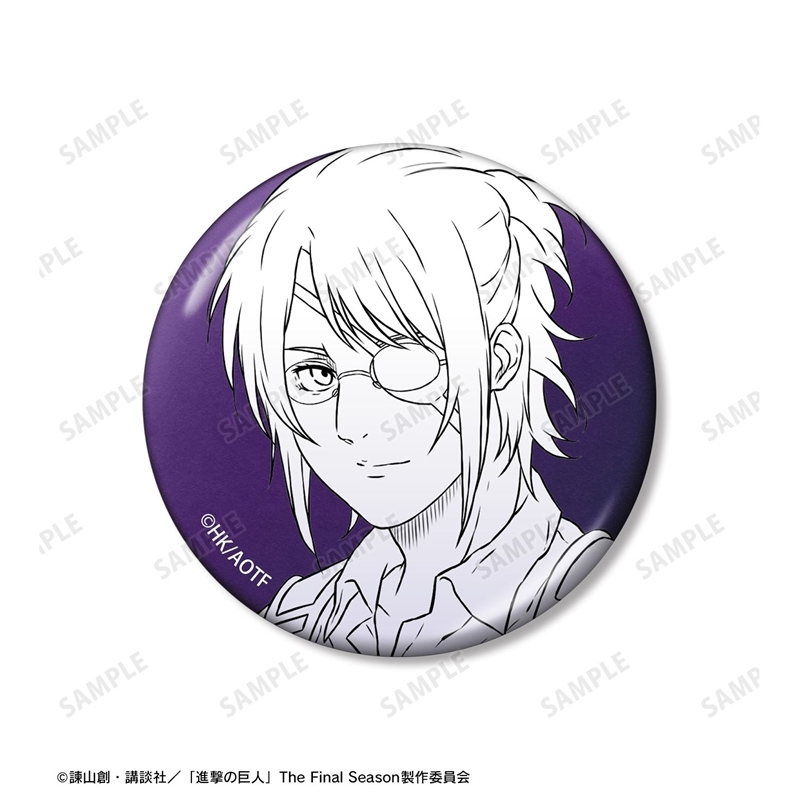 [Pre-order] "Attack on Titan" Hans & Levi & Historia Metallic Can Badge 3 Set