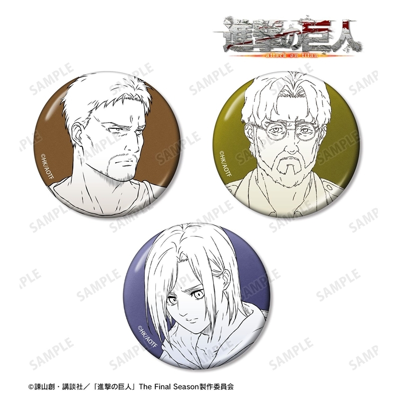 [Pre-order] "Attack on Titan" Reiner & Zeke & Annie Metallic Can Badge 3 Set