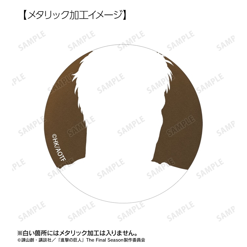 [Pre-order] "Attack on Titan" Reiner & Zeke & Annie Metallic Can Badge 3 Set
