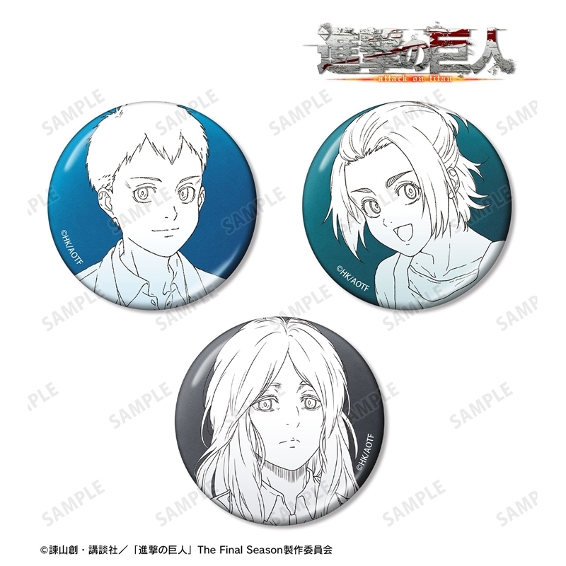 [Pre-order] "Attack on Titan" Falco & Gabi & Pieck Metallic Can Badge 3 Set