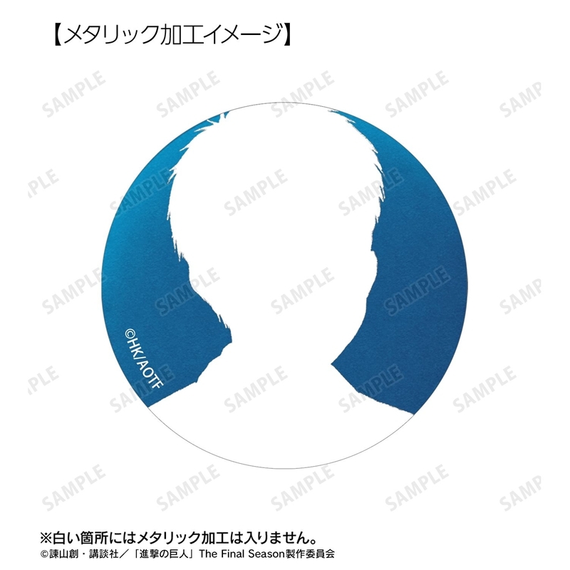 [Pre-order] "Attack on Titan" Falco & Gabi & Pieck Metallic Can Badge 3 Set
