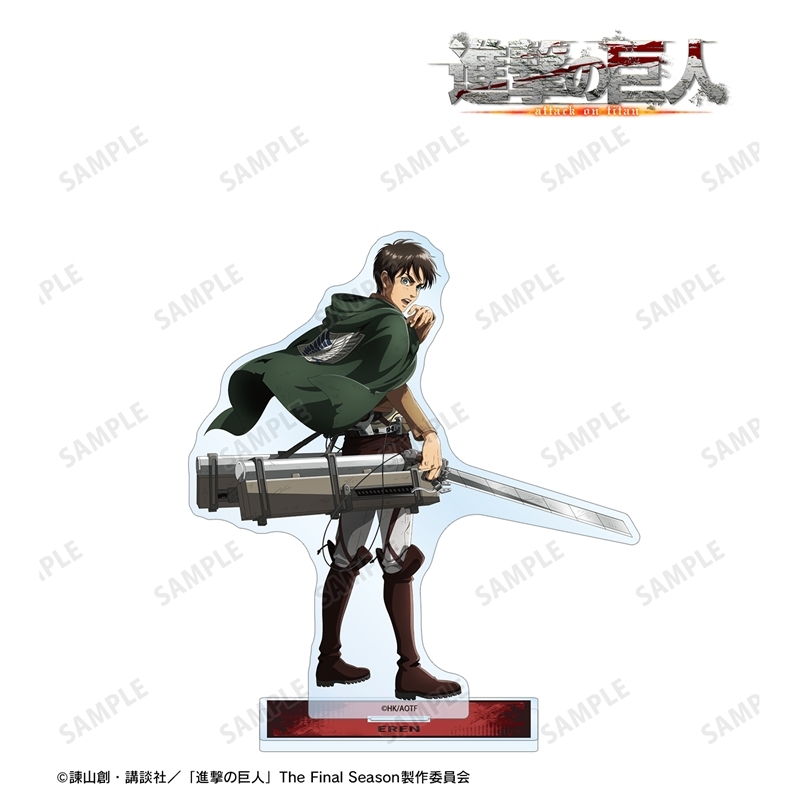 [Pre-order] "Attack on Titan" Original Illustration Eren Tatakau Senaka Colored Ver. Vol. 2 Big Acrylic Stand