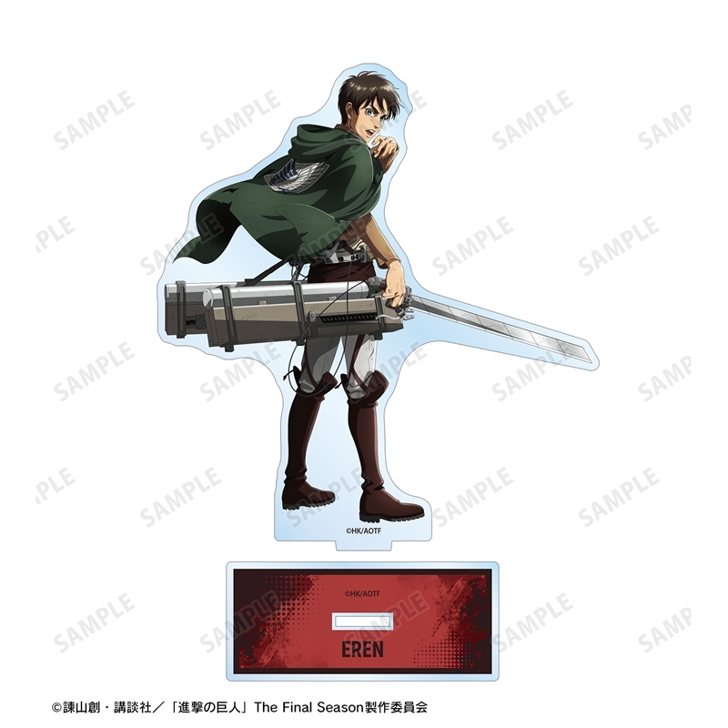 [Pre-order] "Attack on Titan" Original Illustration Eren Tatakau Senaka Colored Ver. Vol. 2 Big Acrylic Stand