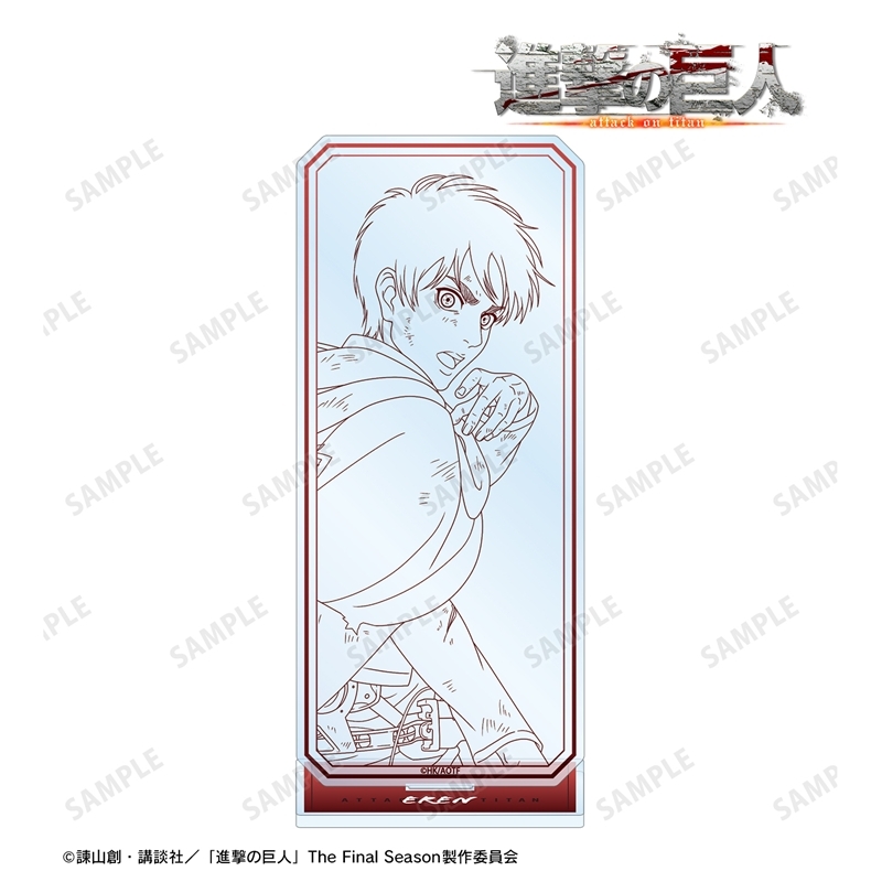 [Pre-order] "Attack on Titan" Original Illustration Eren Tatakau Senaka Drawing Ver. Vol. 2 Big Acrylic Stand