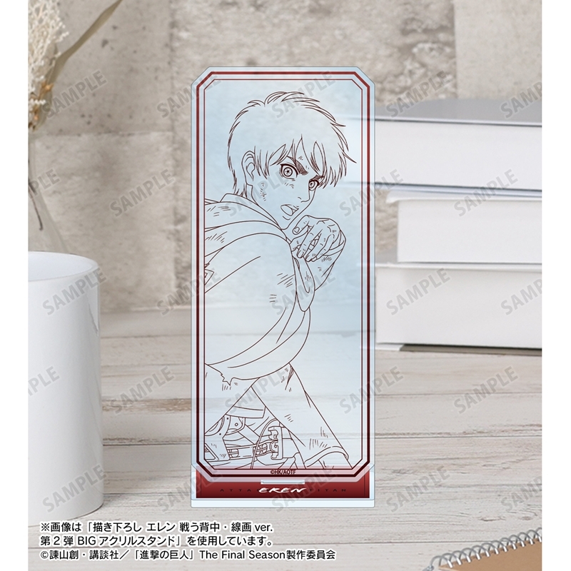 [Pre-order] "Attack on Titan" Original Illustration Erwin Tatakau Senaka Drawing Ver. Vol. 2 Big Acrylic Stand