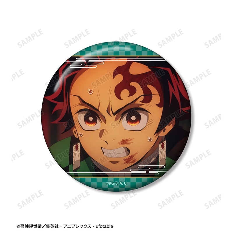 [Pre-order] "Demon Slayer: Kimetsu no Yaiba" Kamado Tanjiro 75mm OshiGoto Can Badge Set