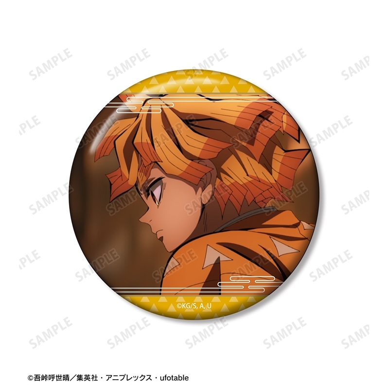 [Pre-order] "Demon Slayer: Kimetsu no Yaiba" Agatsuma Zenitsu 75mm OshiGoto Can Badge Set