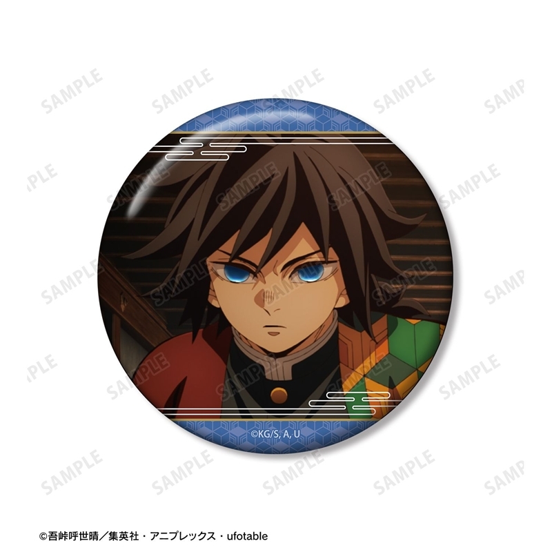 [Pre-order] "Demon Slayer: Kimetsu no Yaiba" Tomioka Giyu 75mm OshiGoto Can Badge Set