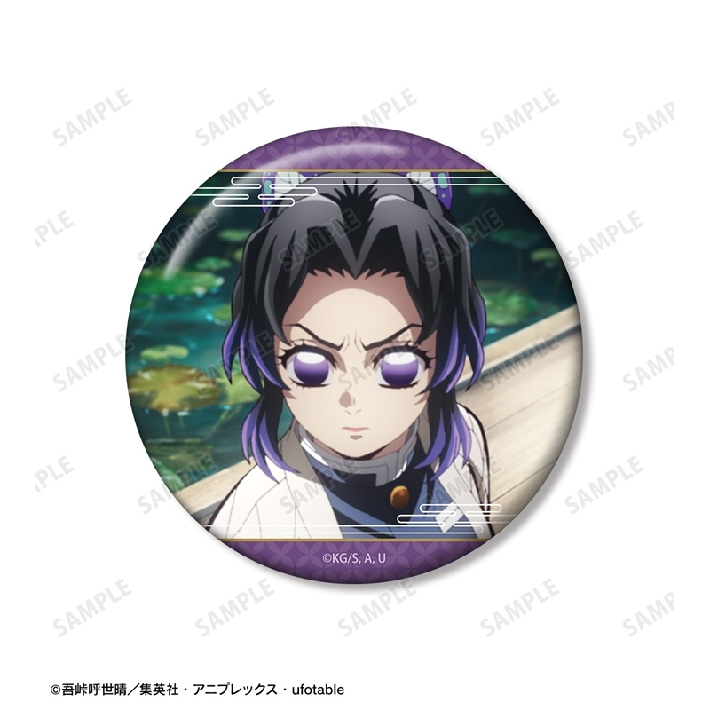 [Pre-order] "Demon Slayer: Kimetsu no Yaiba" Kocho Shinobu 75mm OshiGoto Can Badge Set