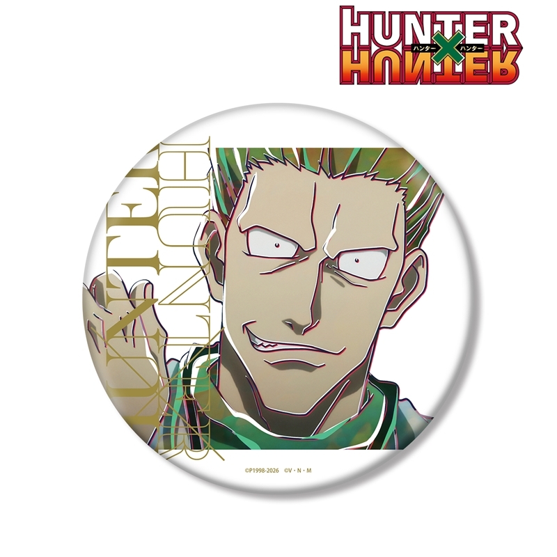 [Pre-order] "Hunter x Hunter" Phinks Ani-Art Vol. 4 Big Can Badge