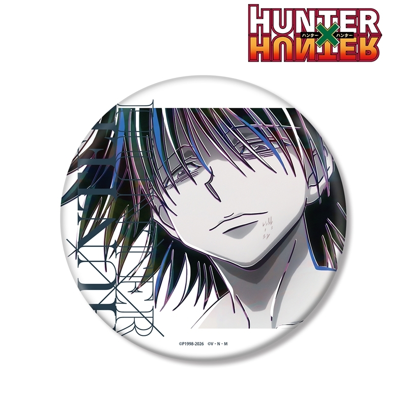 [Pre-order] "Hunter x Hunter" Feitan Ani-Art Vol. 4 Big Can Badge
