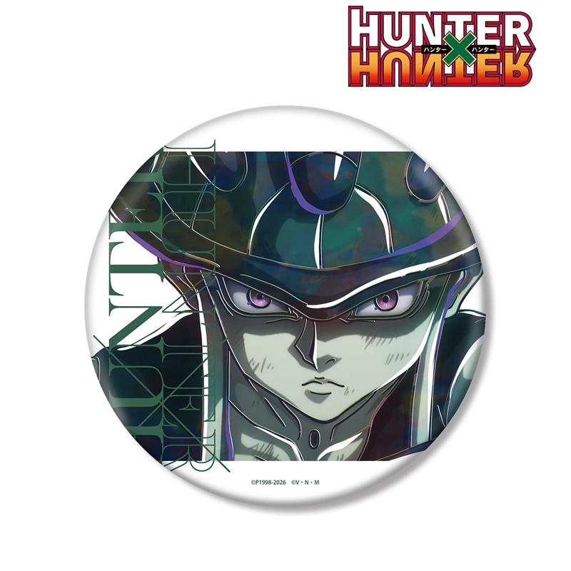 [Pre-order] "Hunter x Hunter" Meruem Ani-Art Vol. 4 Big Can Badge